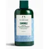Image de The Body Shop Démaquillant doux pour les yeux 250ml