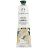 Image de Soins mains et pieds The Body Shop  Baume Pour Les Mains Au Lait D 39;amande P28168603