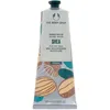 Image de Soins mains et pieds The Body Shop  Baume Mains Karite 100ml P25934495