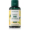 Image de The body shop Gel douche Mangue 60ml
