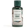 Image de Produits bains The Body Shop  Gel Douche Noix De Coco P30451770