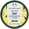 Image de Hydratants & nourrissants The Body Shop  Yaourt Corporel Mangue P27541439