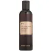 Image de Produits bains The Body Shop  Gel Douche Au Tiaré De Tahiti Spa Of The World P31233588