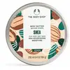 Image de The body shop Beurre corporel au karité pour peaux très sèches 200 ml