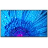 Image de NEC MultiSync M751 - 75" M Series Ã©cran LCD rÃ©tro-Ã©clairÃ© par LED - signalisation numÃ©rique - avec lecteur multimÃ©dia SoC intÃ©grÃ© - 4K UHD (2160p) 3840 x 2160 - Direct LED -...