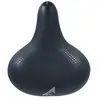 Image de Selle OXC Contour Relax 255x220 mm