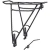 Image de Porte-bagages vélo OXC 26/28"
