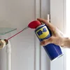 Image de Outil multi fonctions WD-40 250 mL