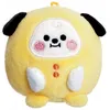 Image de Bt21 Chimmy Baby Pong Pong