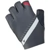 Image de Gants Altura Courts Progel - S