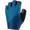 Image de Gants courts Altura Airstream 2022 Bleu 2XL AL19UAIRM2-BU-XXL