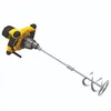 Image de Malaxeur STANLEY FME190 FATMAX 1600W