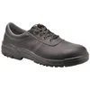 Image de Chaussures De SÃ©curitÃ© Basses Portwest Derby Steelite Kumo S3 - Noir - 46