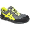 Image de Chaussures De SÃ©curitÃ© Basses Portwest Mersey Steelite S1 - Gris - 36