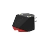 Image de Goldring E1 - Cellule Hi-Fi