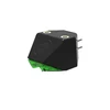 Image de Goldring E2 - Cellule Hi-Fi