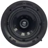Image de Enceinte encastrable Q Acoustics Qi65CP
