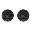 Image de Q Acoustics Qi65CW - Enceinte Encastrable (la paire)