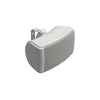 Image de Q Acoustics Qi45EW Blanc - Enceinte d'Extérieur (la pièce)