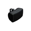 Image de Q Acoustics QI65EW Noir - Enceinte d'Extérieur (la pièce)