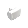 Image de Q Acoustics QI65EW Blanc - Enceinte d'Extérieur (la pièce)
