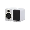 Image de Q Acoustics 3020C Blanc mat - Enceintes bibliothèque (la paire)