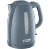 Image de Russell Hobbs 21274-70 Bouilloire 1.7L Texture. Ebullition Ultra Rapide - Gris