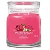 Image de Bougie signature Framboise rouge grand modÃ¨le