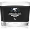 Image de Yankee Candle Midsummer?s Night bougie votive glass 37 g