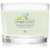 Image de Yankee Candle Bougie votive en verre au jasmin de minuit 37 g