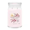 Image de Bougie signature cerise rose et vanille grand modÃ¨le
