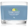 Image de Yankee Candle Bougie votive en verre Thé noir et citron 37 g