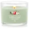 Image de YANKEE CANDLE Candela in vetro Enchanted Orchard