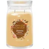 Image de Bougies Grande - Verre Jaune - Yankee Candle - 2653162E