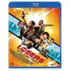 Image de The Losers - Blu-Ray