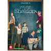 Image de Young Sheldon - Saison 2