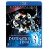 Image de Destination Finale 3 - Blu-Ray