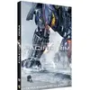 Image de Pacific Rim