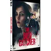 Image de The Bird Catcher
