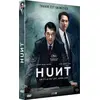 Image de Hunt