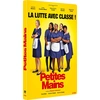 Image de Petites mains