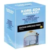 Image de Kore-Eda Hirokazu - Coffret 6 Films - Édition Spéciale Fnac - Blu-Ray