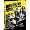 Image de Brooklyn Nine-Nine - Saison 1