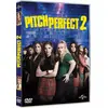 Image de Pitch Perfect 2