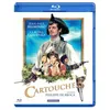 Image de Cartouche - Blu-Ray