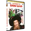 Image de Les Aventures de Rabbi Jacob - DVD