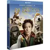 Image de Le Voyage du Dr Dolittle