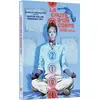Image de La Chute d'un corps - Blu-ray