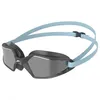 Image de Speedo - Hydropulse Mirror - Lunettes De Natation Gris