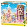 Image de Playset Le parc d'attraction féérique en occasion ou reconditionné